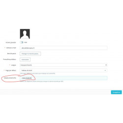 2FA backoffice authentication module